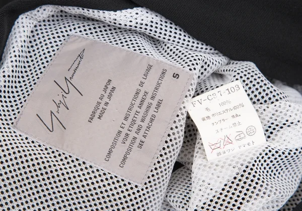 ヨウジヤマモト ファムYohji Yamamoto FEMME 裏メッシュウールギャバプリーツ切替キモノコート 黒S K-120541_015