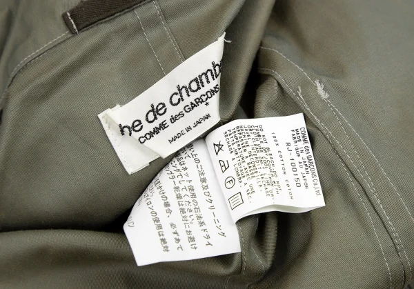 ローブドシャンブル コムデギャルソンrobe de chambre COMME des GARCONS 玉虫コットンポケットデザインロングジャケット 玉虫カーキS位 K-120628_015