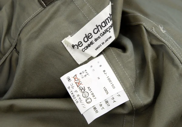 ローブドシャンブル コムデギャルソンrobe de chambre COMME des GARCONS 玉虫コットンポケットデザインロングジャケット 玉虫カーキS位 K-120628_016