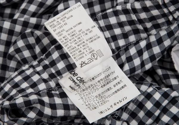 ローブドシャンブル コムデギャルソンrobe de chambre COMME des GARCONS ギンガムチェックレーヨンサルエルパンツ 白紺S位 K-120634_011