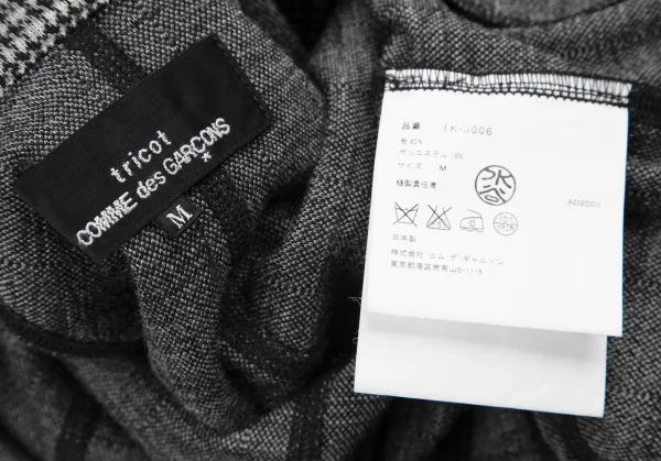 tricot COMME des GARCONS Glen Check Trench Knit Jacket K-120637_020