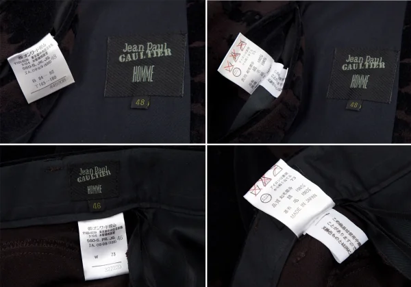 ジャンポールゴルチエ オムJean Paul GAULTIER HOMME グラフィックフロッキーウールセットアップ 茶黒48・46 K-120674_020