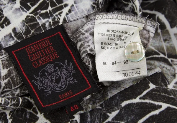 Jean-Paul GAULTIER CLASSIQUE Printed Polyester Shirt K-120710_013