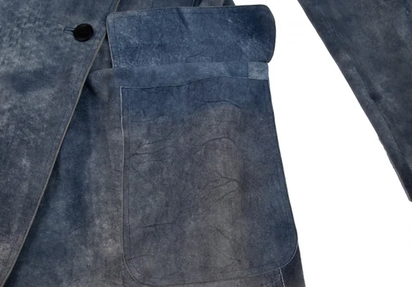 JPG by GAULTIER Dyed Lamb Leather Coat K-120720_010