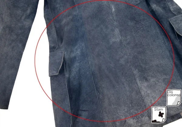 JPG by GAULTIER Dyed Lamb Leather Coat K-120720_018