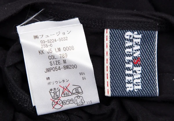 ジーンズポールゴルチエJean's Paul GAULTIER グリッタープリントTシャツ 濃紺M K-120728_014