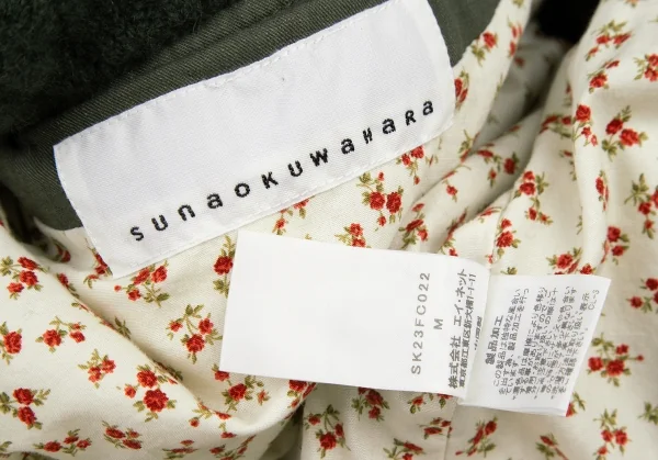 スナオクワハラsunaokuwahara ラクーンファーカラーダウンジャケット オリーブM K-120759_017