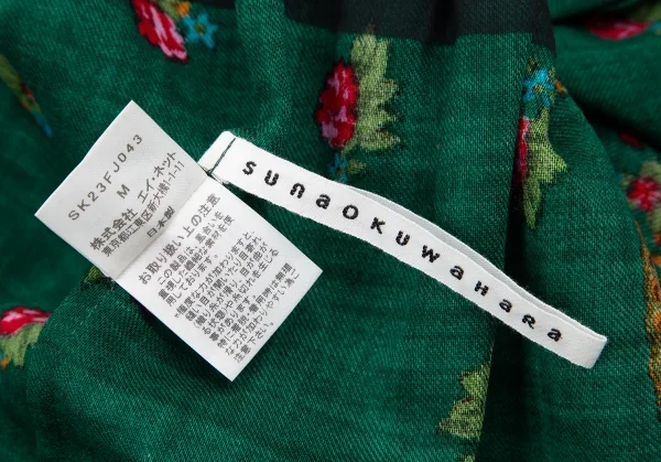 スナオクワハラsunaokuwahara ウールフラワープリント切替デザイン長袖シャツ 緑他M K-120767_013