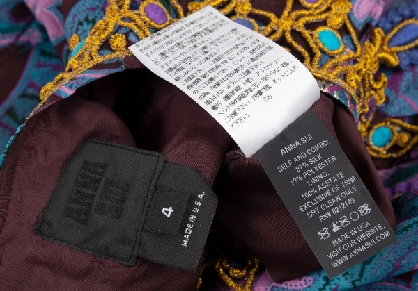 アナスイANNA SUI レース装飾ネックペイズリー柄ワンピース 水色他4 K-120772_017