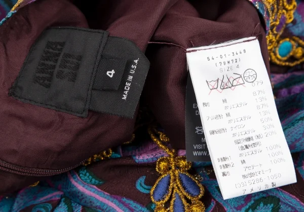 アナスイANNA SUI レース装飾ネックペイズリー柄ワンピース 水色他4 K-120772_018