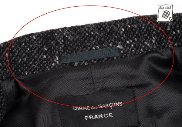 コムデギャルソン フランスCOMME des GARCONS FRANCE ネップツイードベルテッドジャケット チャコールS K-120779_012