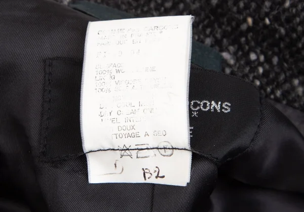 コムデギャルソン フランスCOMME des GARCONS FRANCE ネップツイードベルテッドジャケット チャコールS K-120779_019