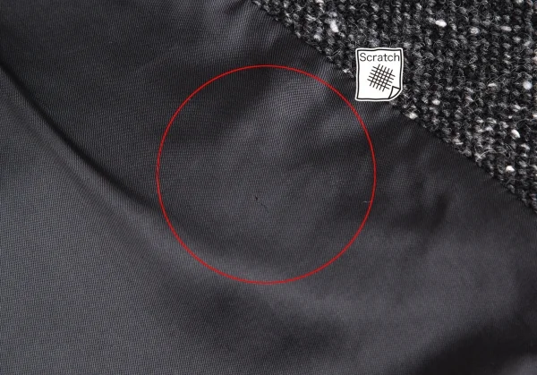 コムデギャルソン フランスCOMME des GARCONS FRANCE ネップツイードセットアップスーツ チャコールS K-120781_010