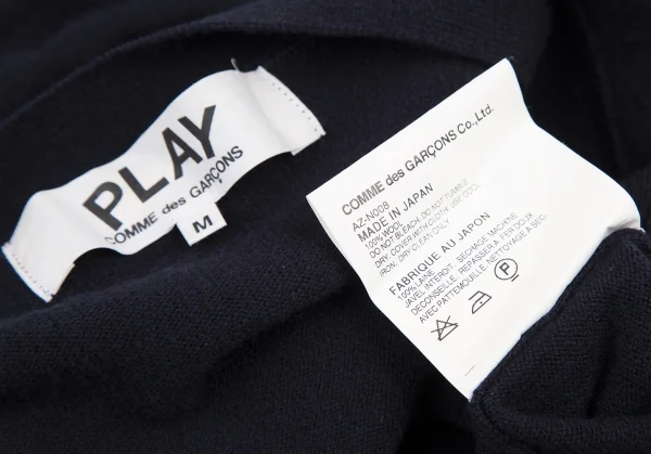 PLAY COMME des GARCONS Heart Patch Knit Cardigan K-120799_013