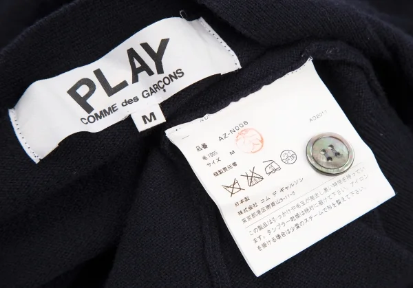 PLAY COMME des GARCONS Heart Patch Knit Cardigan K-120799_014