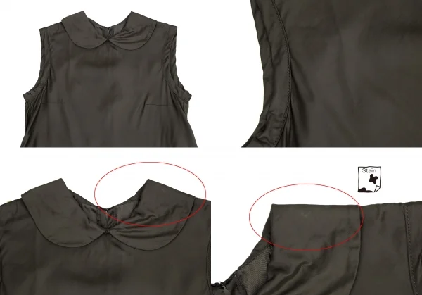 トリココムデギャルソンtricot COMME des GARCONS裾切替キュプラノースリーブ 茶M K-120819_003