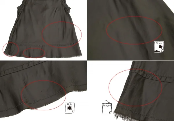 トリココムデギャルソンtricot COMME des GARCONS裾切替キュプラノースリーブ 茶M K-120819_005