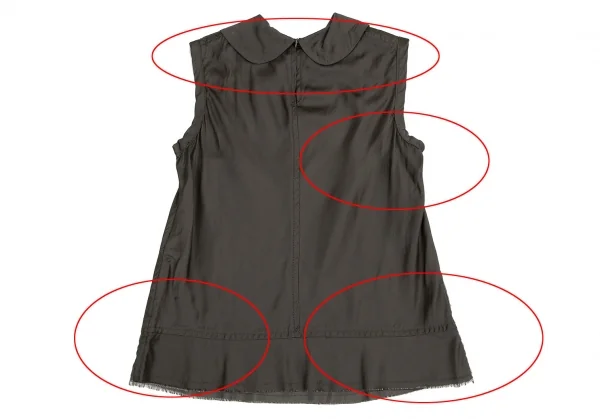 トリココムデギャルソンtricot COMME des GARCONS裾切替キュプラノースリーブ 茶M K-120819_007