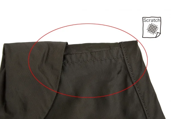 トリココムデギャルソンtricot COMME des GARCONS裾切替キュプラノースリーブ 茶M K-120819_010