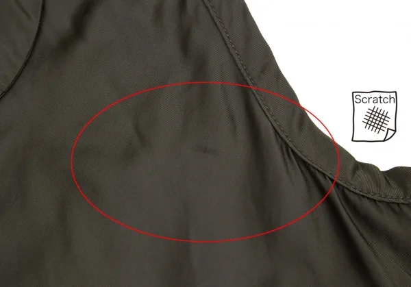 トリココムデギャルソンtricot COMME des GARCONS裾切替キュプラノースリーブ 茶M K-120819_011