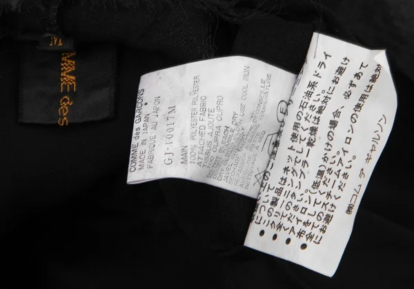 コムデギャルソンCOMME des GARCONSバイカラーシースルーレイヤードトップス 黒白M K-120858_019