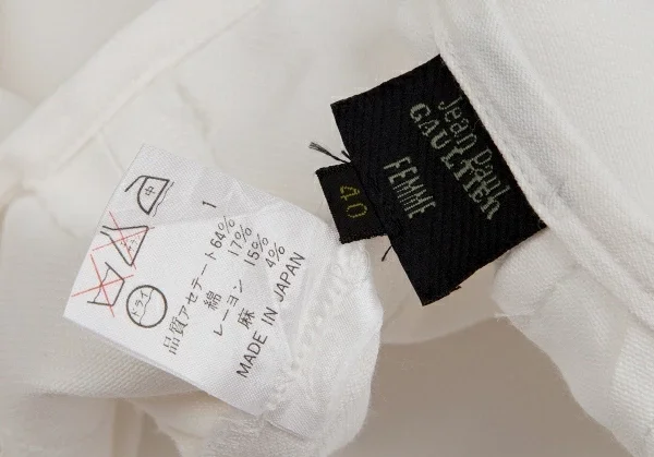 ジャンポールゴルチエ ファムJean Paul GAULTIER FEMME レイヤードデザインラップスカート 白40 K-120880_020