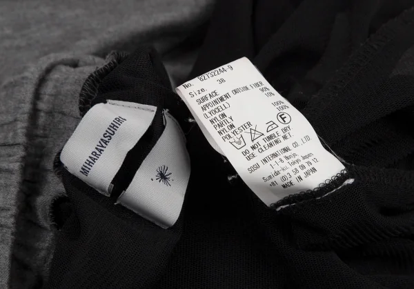 ミハラヤスヒロMIHARA YASUHIRO チュールレイヤードフライスニットスカート グレー黒38 K-120892_014