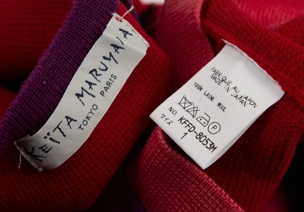 ケイタマルヤマKEITA MARUYAMA 刺繍パッチデザインニットノーカラージャケット 赤1 K-120895_015