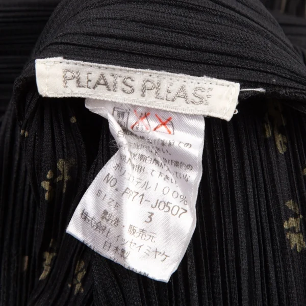 PLEATS PLEASE Floral Print Cardigan & Pants K-121054_012