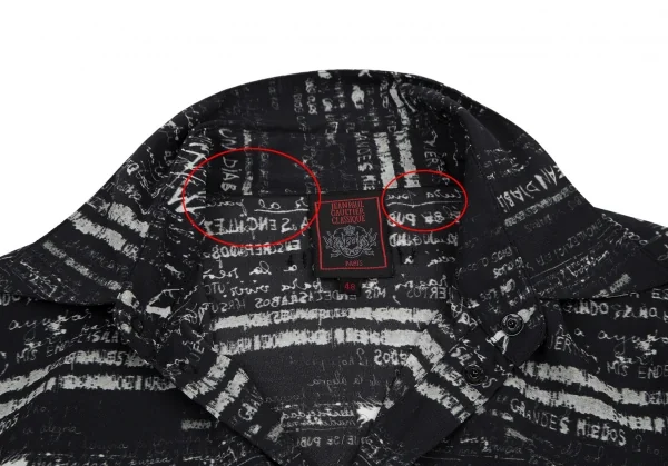 Jean Paul GAULTIER CLASSIQUE Lettering Printed Long Sleeve Shirt K-121120_003