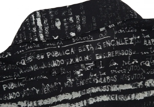Jean Paul GAULTIER CLASSIQUE Lettering Printed Long Sleeve Shirt K-121120_014