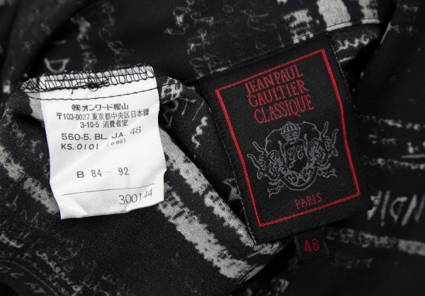Jean Paul GAULTIER CLASSIQUE Lettering Printed Long Sleeve Shirt K-121120_019