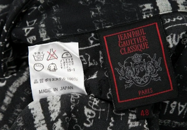 Jean Paul GAULTIER CLASSIQUE Lettering Printed Long Sleeve Shirt K-121120_020