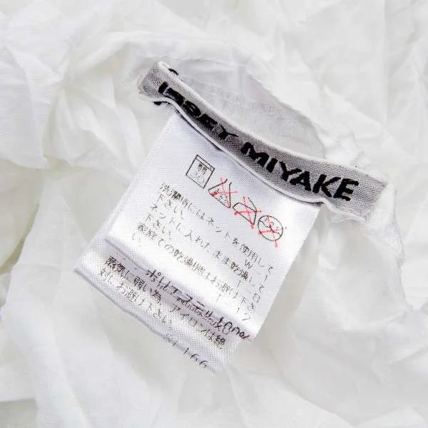 イッセイミヤケISSEY MIYAKE シワ加工長袖シャツ 白M (K-8685)