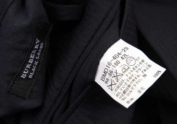 バーバリー ブラックレーベルBURBERRY BLACK LABEL  ウールストライプ織りテーパードパンツ 濃紺42L K-121193_011