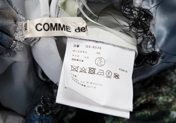 コムデギャルソンCOMME des GARCON ウエスト断ち切り風景プリントスカート 水色緑XS K-121241_016