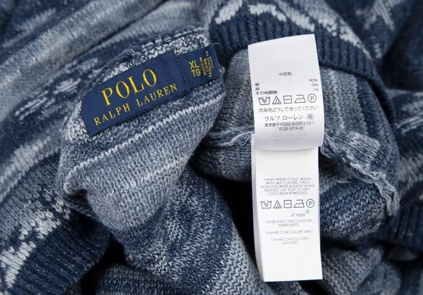 ポロラルフローレンPOLO RALPH LAUREN コットンリネンノルディックニットパーカー 青XL K-121369_012