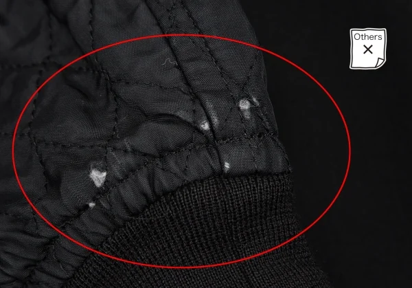 COMME des GARCONS HOMME PLUS Quilted Liner Layered Jacket K-121406_009