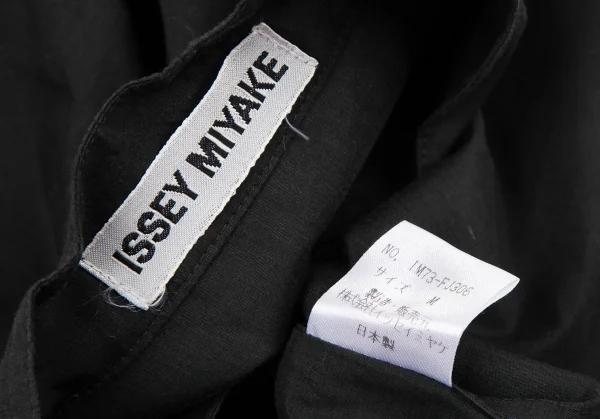 イッセイミヤケISSEY MIYAKEキュプラコットンマオカラーシャツ 黒M K-121585_016