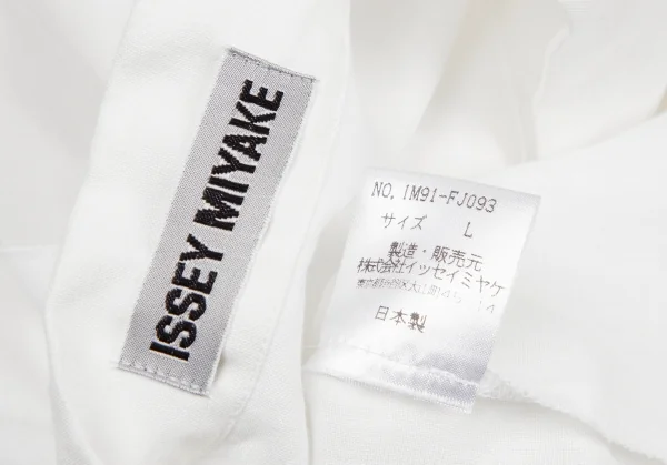 ISSEY MIYAKE Bias Switching Pullover Long Shirt K-121586_019