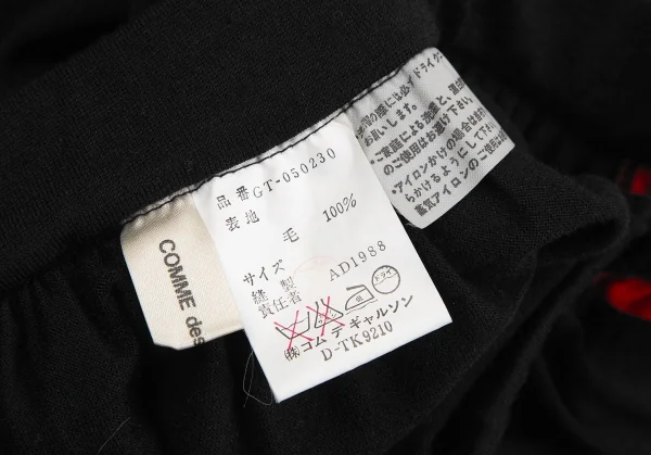 COMME des GARCONS Side Line Wool Skirt K-121598_016