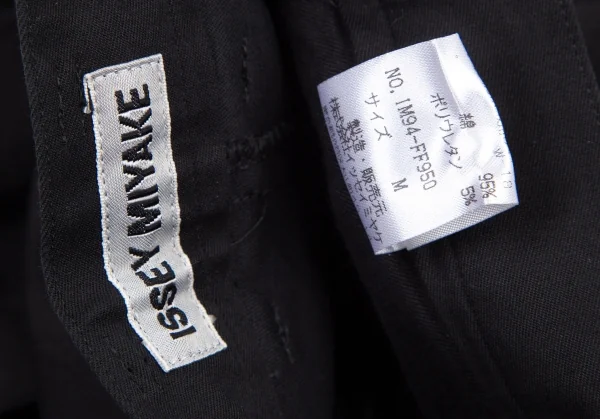 ISSEY MIYAKE Cotton Stretched Pants K-121660_011