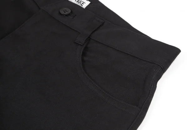 ISSEY MIYAKE Cotton Stretched Pants K-121660_005
