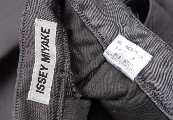 ISSEY MIYAKE Nylon Blended Shiny Pants K-121670_013