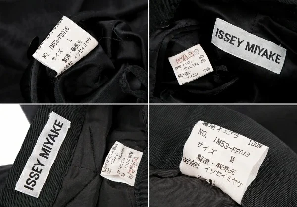 イッセイミヤケISSEY MIYAKE 異素材切替中綿セットアップスーツ L M 黒L, M K-121677_020