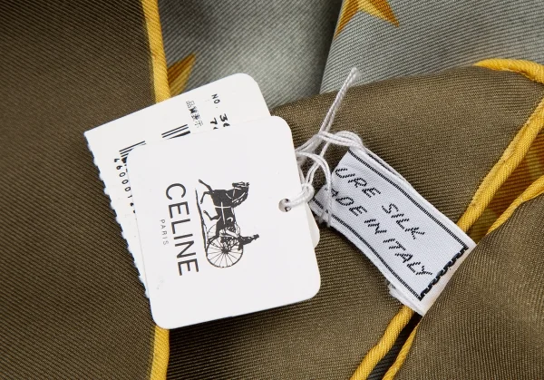 セリーヌCELINE プリントシルクスカーフ オレンジ他 K-121689_006