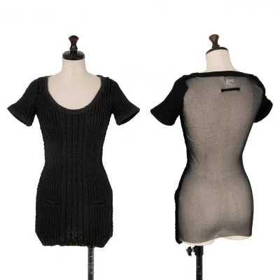 Jean-Paul GAULTIER FEMME Back Mesh Switching Knit Sweater