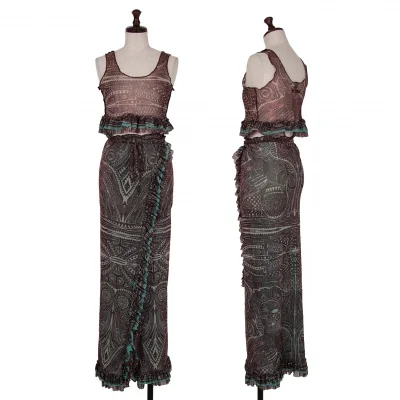 Jean-Paul GAULTIER FEMME Printed Mesh Tank & Skirt