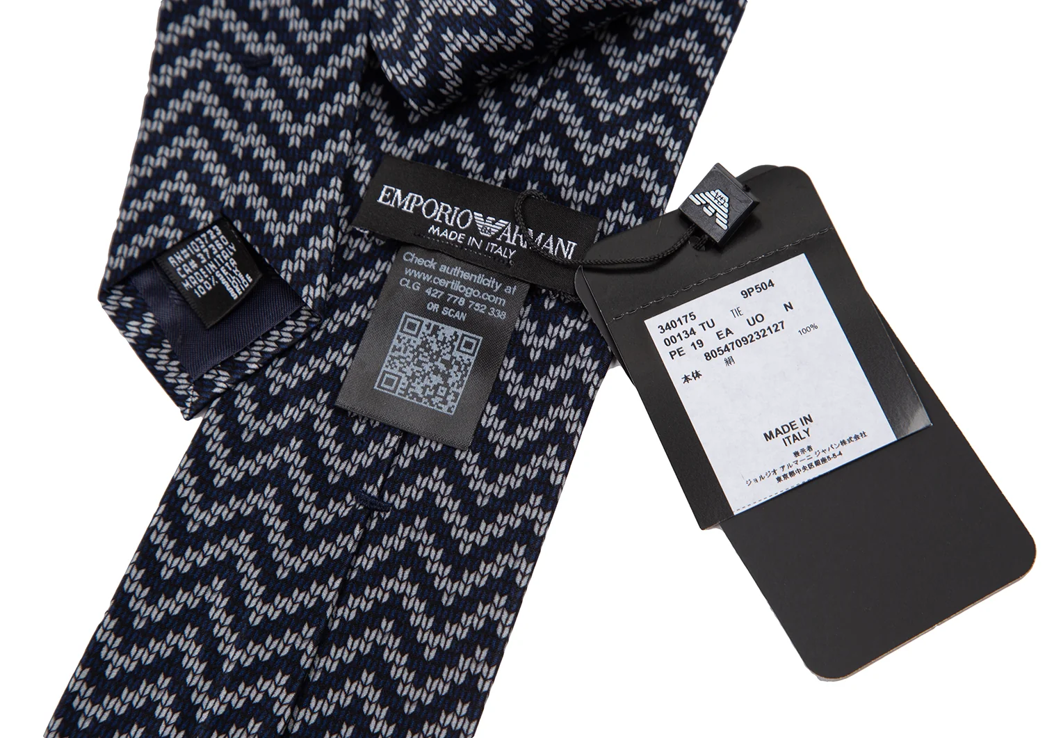 エンポリオアルマーニEMPORIO ARMANI ストレッチコットン