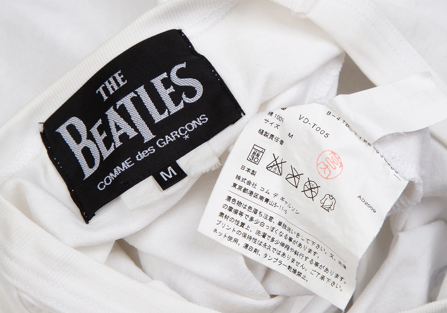 新品✨️THE BEATLES COMME des GARÇONS Tシャツ M THE BEATLES COMME des GARCONS Printed T Shirt White M | PLAYFUL